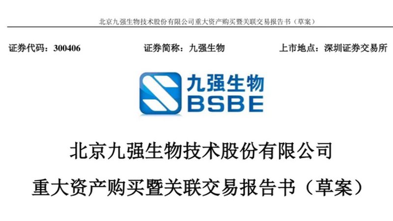 定制培养基最小起订量之谜：揭秘背后的考量因素