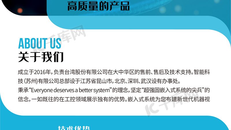 实验室耗材材质选择：揭秘背后的科学逻辑