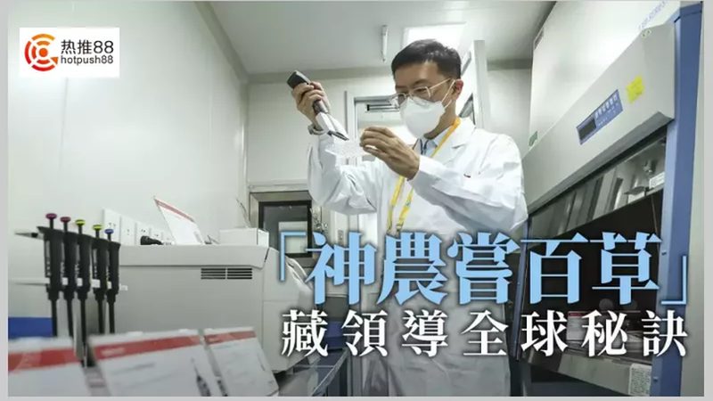 抗体偶联药物ADC：揭秘ADC十大品牌背后的技术奥秘