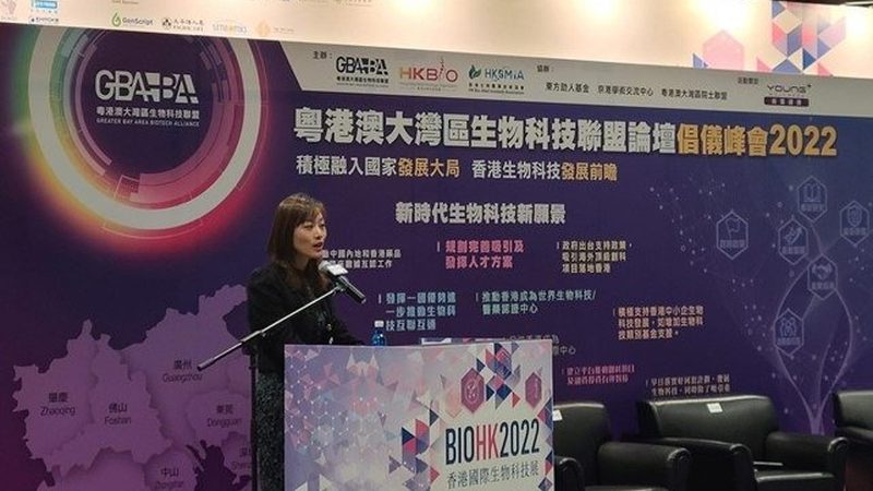 生物科技公司报价，如何精准把握价值与成本？**