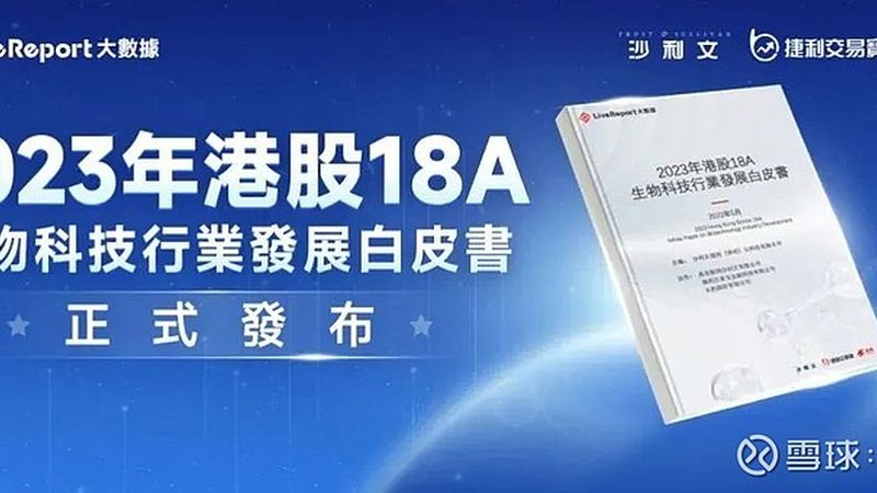 全外显子组测序：揭秘基因变异的“侦探工具