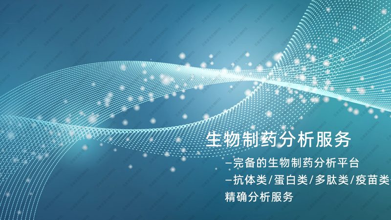 无血清细胞培养：揭秘关键步骤与注意事项**