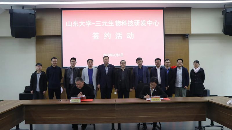 化学发光诊断试剂，如何甄别靠谱厂家？**